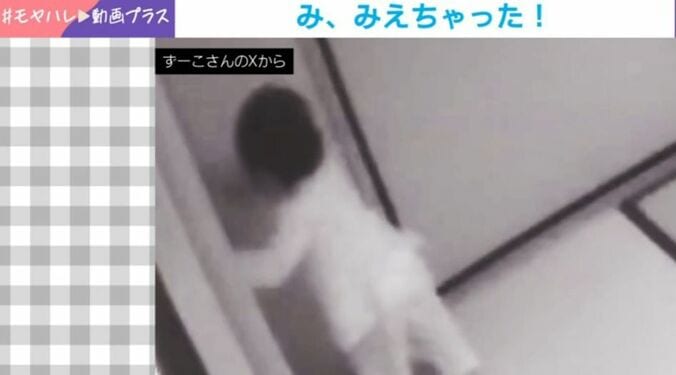 1歳娘の不思議な行動