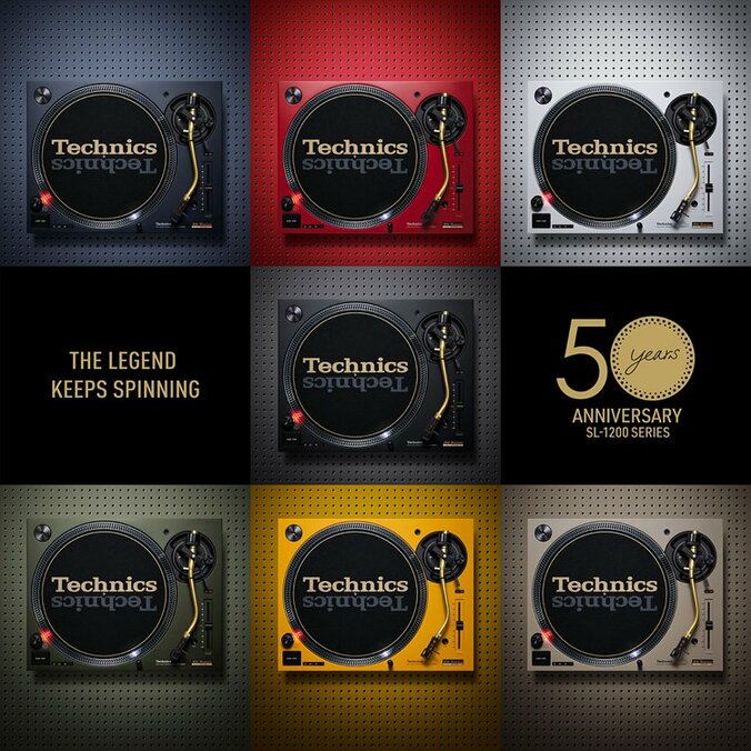 Technics SL-1200の50周年を祝う3日間！STORY of TURNTABLE開催！ 2枚目