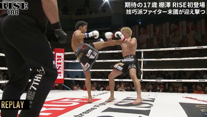 衝撃の右ハイKO