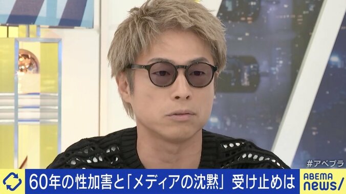 田村淳「なぜ報じてこなかったのか？を当時の社長や権限を持っていた人に聞きたい」 ジャニーズ事務所で60年も続いた性加害とテレビ局の責任 2枚目