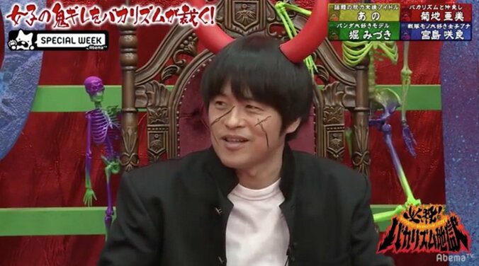 階段から突き落とされたアイドル「ふらふらしてんじゃねーよブス」と言われても…文句を言わず我慢 2枚目