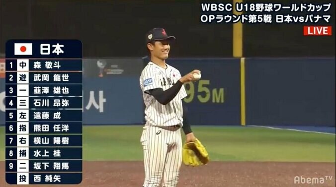 U-18侍ジャパン、スーパーラウンド進出へパナマ戦　先発は創志学園・西　1時間半遅れで試合開始／U-18野球W杯 1枚目