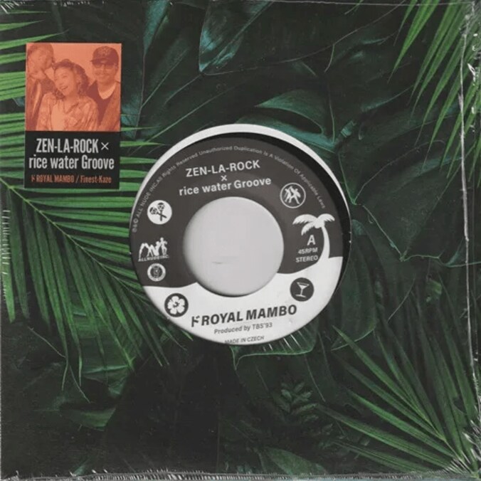 【写真・画像】　3枚目