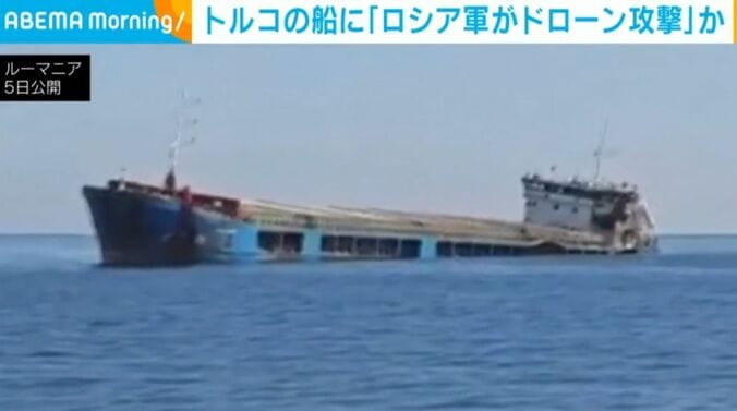 ルーマニア