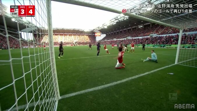 佐野海舟、ゴールライン上で見せた衝撃プレーが話題「すげーな」「なんでそこにおるんや」絶体絶命のピンチを救った“神クリア”の瞬間 4枚目