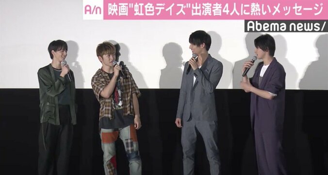 高杉真宙、もし芸能界に入っていなかったら？  “幅が広すぎる夢”にツッコミ 2枚目