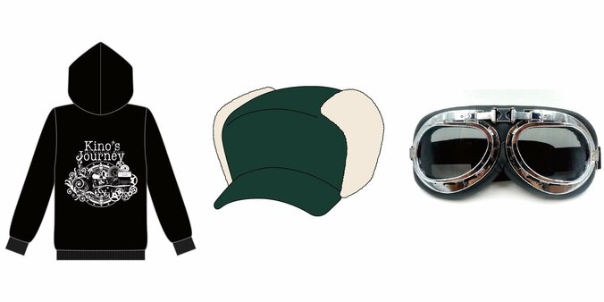 アニメ「キノの旅」からイメージパーカー＆帽子が発売決定 1枚目