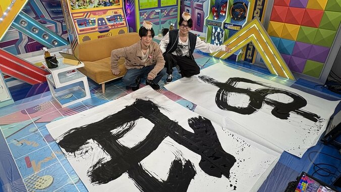 【写真・画像】小野花江コンビの年末年始は? 1枚目