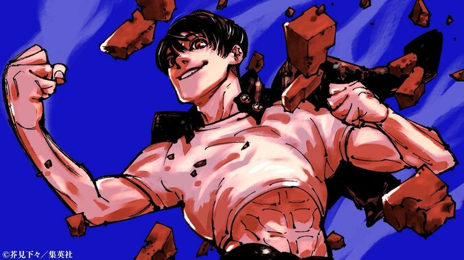 『呪術廻戦』ファンパレに灰原雄が登場!原作で未公開だった術式の解禁にファン歓喜「ガチで原作の補完してくれるの神」 2枚目