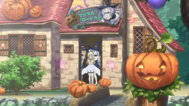 アニメ「異種族レビュアーズ」遂にアンデッド種族にまで…！第9話先行カット＆あらすじ公開