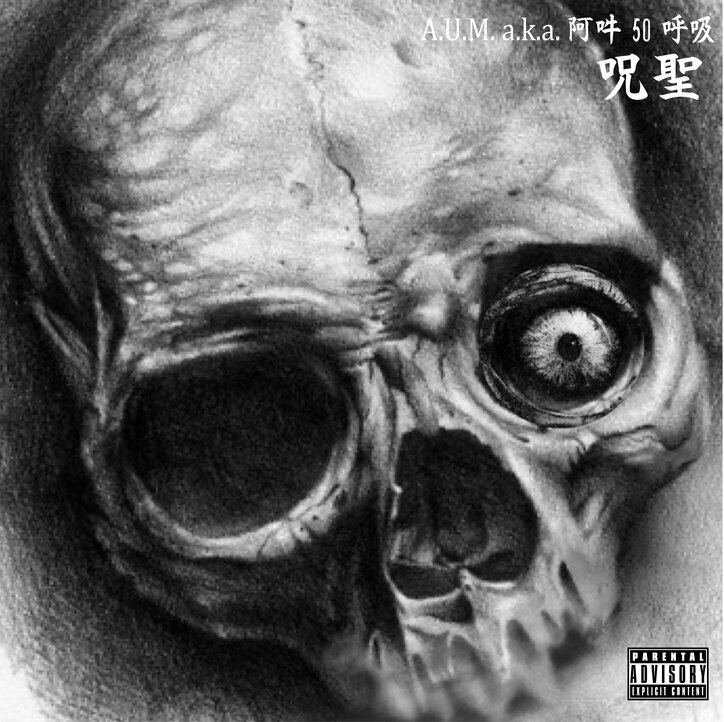 【写真・画像】 2枚目