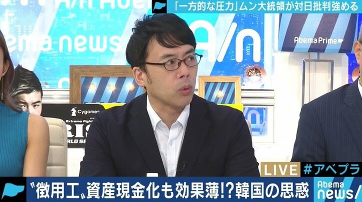 背景に文大統領の”焦り”も?元徴用工訴訟、原告側が三菱重工業の資産現金化にも着手へ