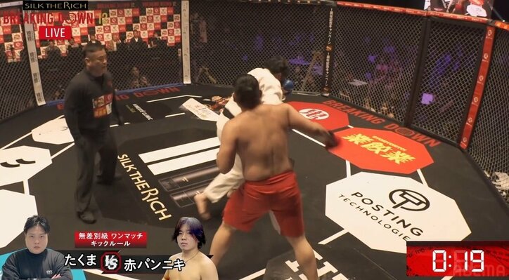 第2試合 たくま vs. 赤パンニキ