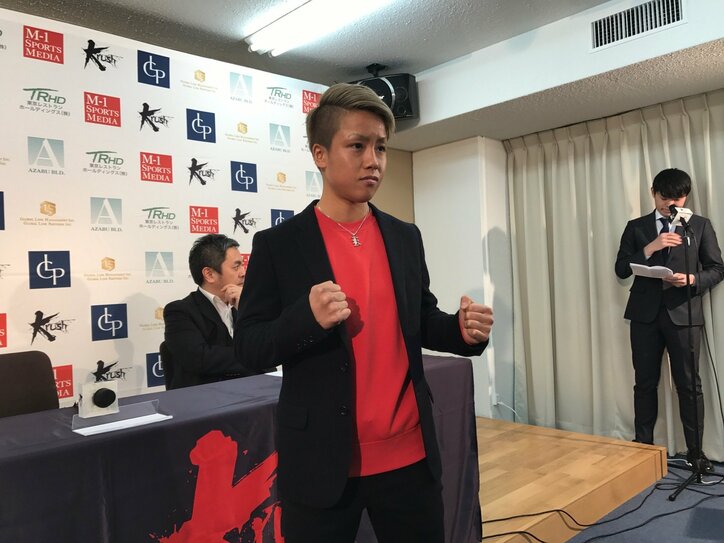 【Krush】木村“フィリップ”ミノル、復活のリングへ!「ファイターは闘うしかない。凶暴な心、狂気を取り戻している」