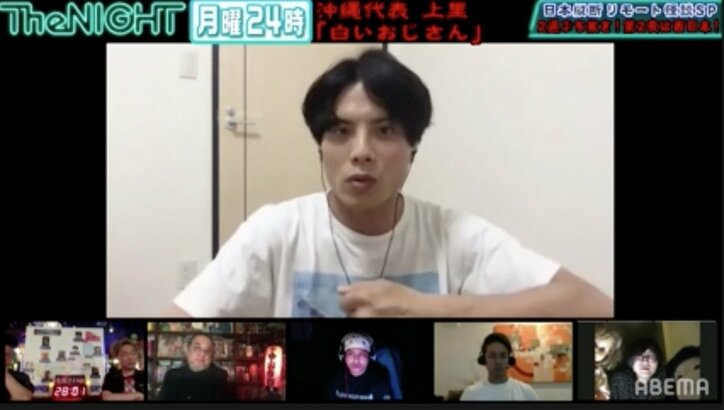 聞くだけで霊障が起こる…!? 日本各地の“最恐”怪談話6選