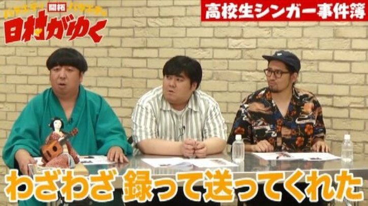 15歳の高校生天才シンガー崎山蒼志くんの新曲『舟』にスカート澤部が大絶賛!「めちゃくちゃいい曲」