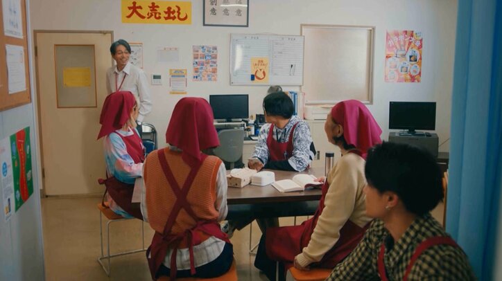 「駅前のドンキでコンドームを買っていた」現場を従業員が目撃！不倫店長の言い訳とは？『泥濘の食卓』