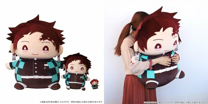 鬼滅の刃 炭治郎 義勇がbigサイズのぬいぐるみ もっとおっきいまめめいと になって登場 ニュース Abema Times