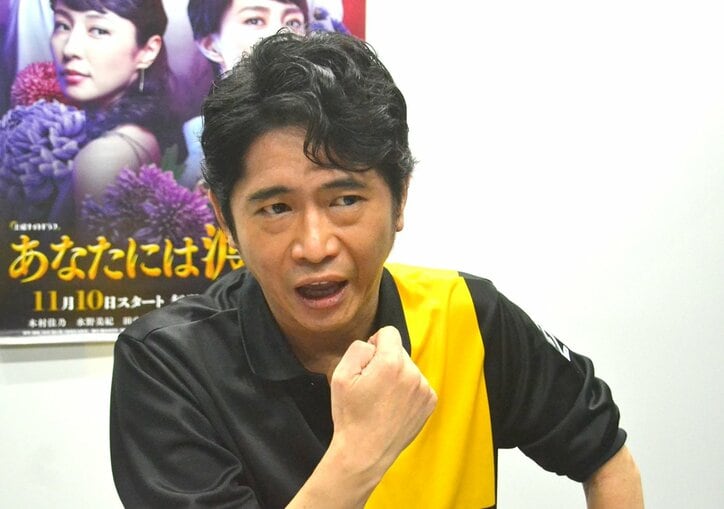 俳優兼プロ雀士・萩原聖人、超多忙でも「めちゃくちゃ充実してる」苦悩の2カ月半からの大復活