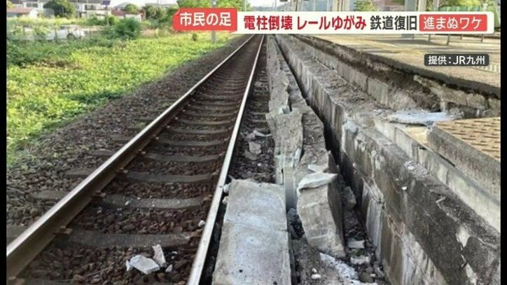 被害が甚大な宇土駅と八代駅間