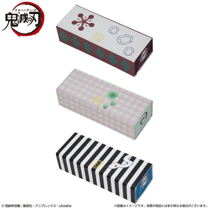 「鬼滅の刃」キャライメージの折りたたみメガネケース全13種が登場