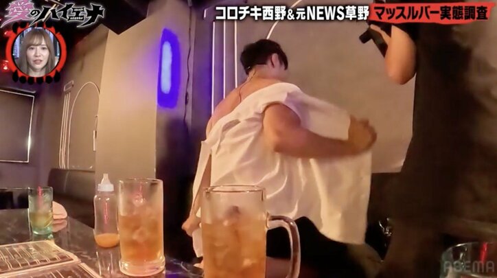 【写真・画像】“既婚者子持ち”コロチキ西野の泥酔＆女性とのイチャつき姿に心配の声「見ちゃいけないやつ！」　1枚目