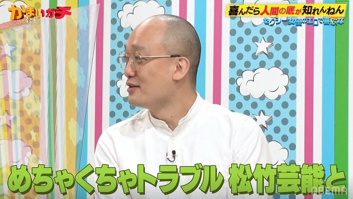 みなみかわ、妻が勝手にDMで売り込み「東野さん、ジュニアさん、今は佐久間さん」「激イタですから」