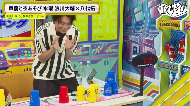 [Photos/Images] Will Daisuke Namikawa and Taku Yashiro Aim for the Japanese National Team? Challenging "Sport Stacking" 6th