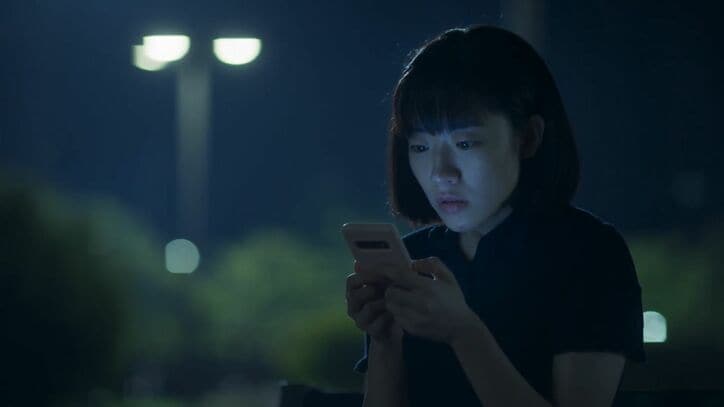 完璧なルックスを武器にクラスの人間関係をめちゃくちゃに…追い詰められる主人公、Golden Childボミンの涙にも反響『影美女』11&12話