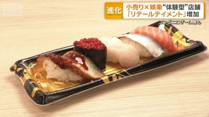破格の安さで提供