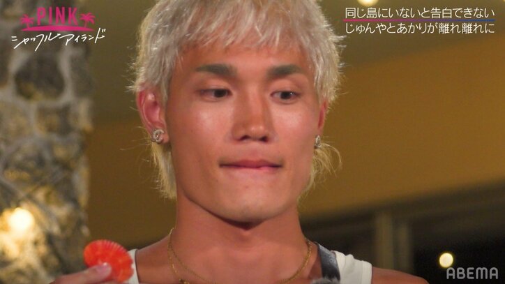 モテモテイケメンモデルに「私に来てほしい」黒髪美女モデルの小悪魔アピールに心がグラグラ『シャッフルアイランド』第6話