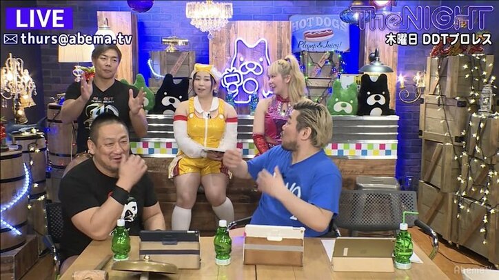 竹下幸之介、自分が表紙の『週刊プロレス』を持参しアピールしていた