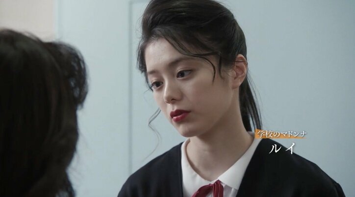 「人を不幸にする手」の元ネタは彼女だった！悲しきモンスター・礼香を作り上げた高校時代の恋敵との戦いが明らかに『L 礼香の真実』