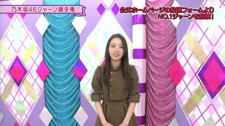 齋藤飛鳥は５連続じゃーん、松村沙友理は２度目の登場全部見ることはできた？「ジャーン選手権」２日目まとめ