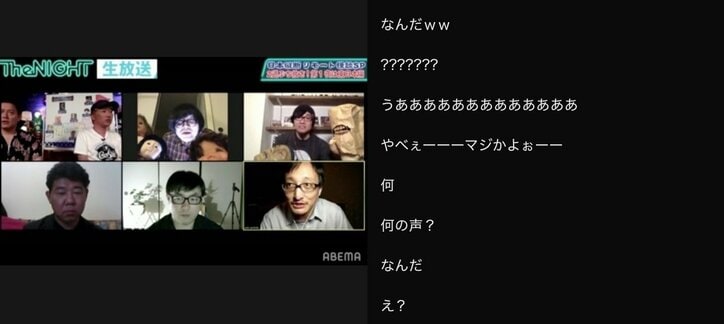 怪談番組で謎の音声トラブル 怪奇現象であわや放送事故の展開に