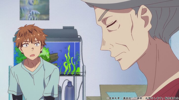 アニメ「彼女、お借りします」千鶴と偶然再会した和也…！第2話先行カット＆あらすじ解禁