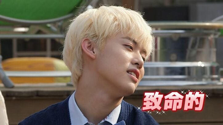 T1419、メンバー同士で「愛してる」とイチャイチャ炸裂!バラエティの新星・カイリが熱い視線を武器に圧倒的強さを発揮