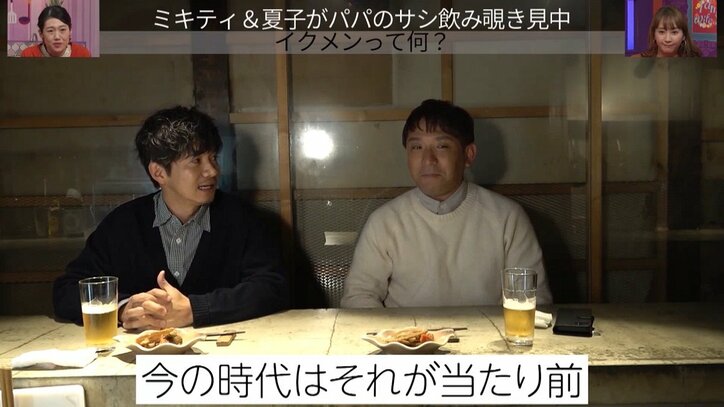 【写真・画像】安田美沙子、6歳長男がキッザニアで大人のCAをナンパ？ 「かわいい」「おませさん」の声　2枚目