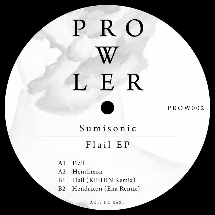 【写真・画像】　5枚目