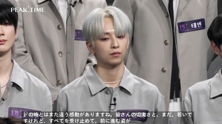 脱落者にメッセージ 多くのサバイバル番組を見てきた俳優イ・スンギ「胸が締め付けられる」