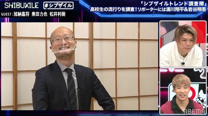 THE RAMPAGE岩谷翔吾、将棋界レジェンド・渡辺明名人とハンデ付きで対局!まさかの勝利に名人も「強いです」と称賛