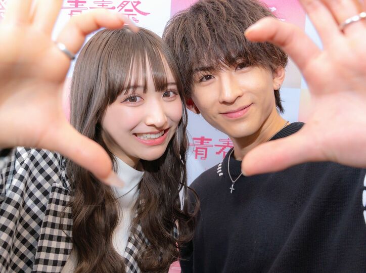 【写真・画像】 4枚目