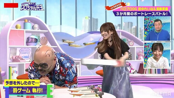 「どこから責めてほしいの?」Berryz工房・須藤茉麻の女王様キャラに共演の田中れいな大笑い「涙が止まらん」