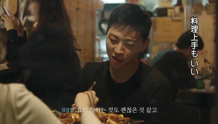 タレ目美女、本命とのデートでは態度が真逆に！顔を赤らめ可愛さ全開、甘える雰囲気に