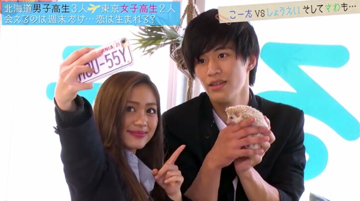 頭ポンポンで女子がドン引き　三角関係が大きく動く『恋する♥週末ホームステイ』第5話