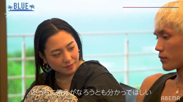 グラマラス美女 VS 黒髪モデル美女、イケメンをめぐり一触即発状態に!気まずすぎる雰囲気に周囲も緊張『シャッフルアイランド』最終話