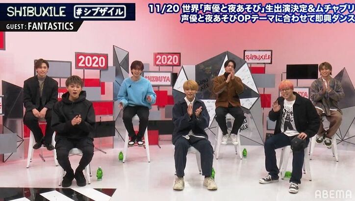 「EXILEでよかったです！」FANTASTICS・世界、憧れの声優・森久保祥太郎＆関智一のサプライズメッセージに大興奮！即興ダンスも披露