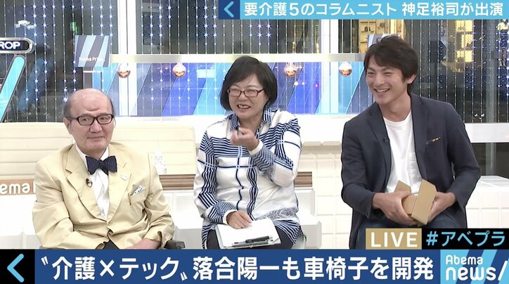 「できないことを嘆くよりも、今できることをやっていく方がいい」くも膜下出血の後遺症で言葉を失ったコラムニスト・神足裕司と家族の挑戦