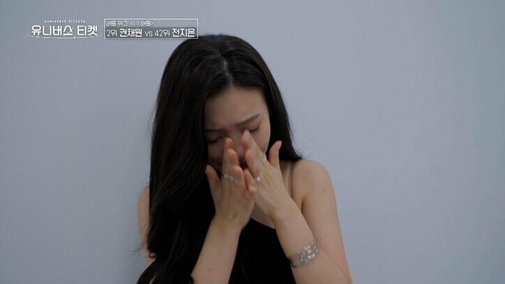 自信満々の現役アイドル、舞台裏で取り乱し大号泣！ 3年ぶりのステージで先輩アイドルたちから酷評されどん底に「このままでは誰にも勝てない」