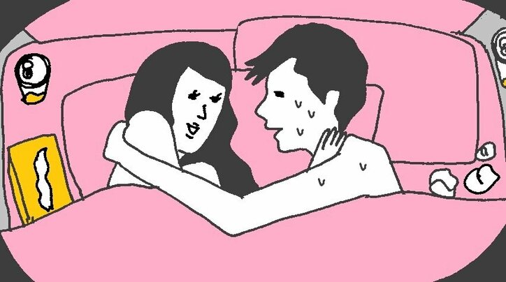 10歳年下のデザイナー男子とタイで不倫密会　商社マン妻の告白